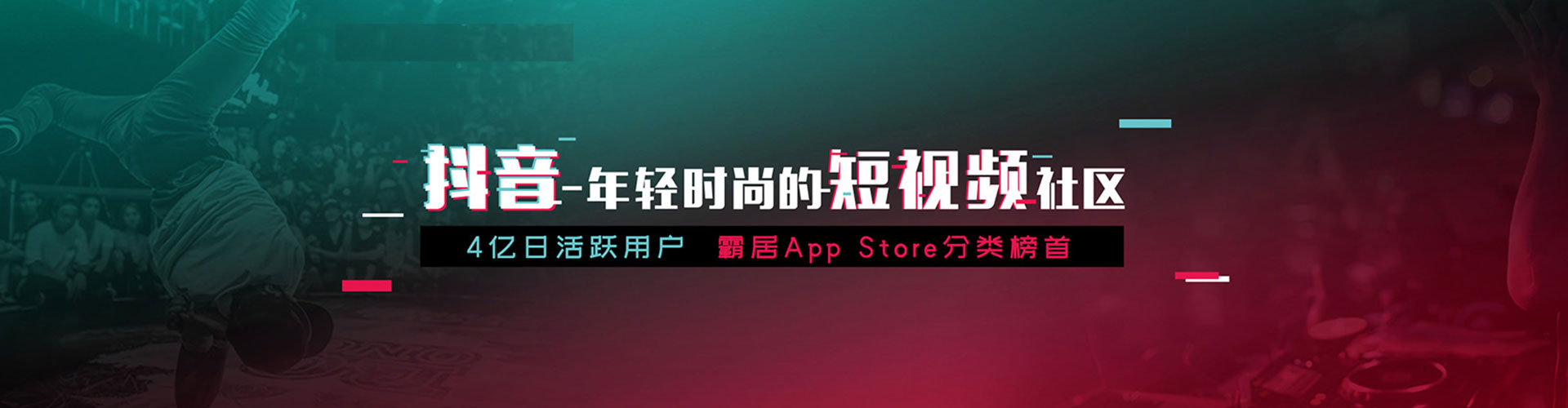洛阳竞价开户