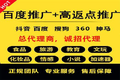 探索头条信息流广告的投放逻辑：以某时尚品牌的案例为鉴